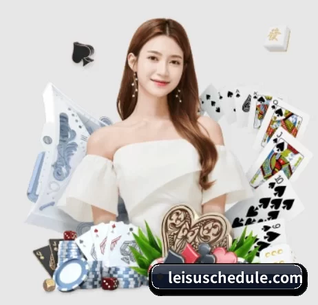 leisuschedule.com APP